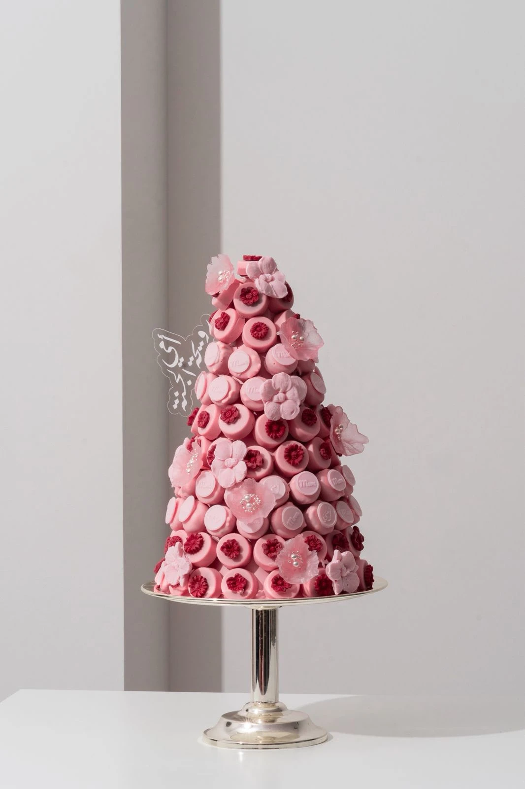 هرم شوكلت يوم الام 2026